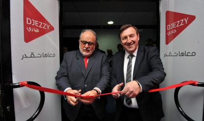 Djezzy inaugure un amphithéâtre à l’ESAA sous le slogan «Créons ensemble l’avenir !»